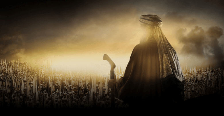 Al-Mahdi au Regard des Mystiques Musulmans