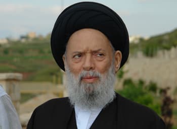 L’Autorité Religieuse Sayyed Mohammad Hussein Fadlallah (ra) : Nous interdisons les injures contre les mères des croyants et leur offense