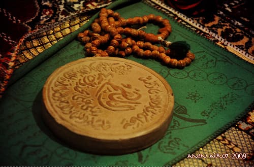 Pourquoi les Chiites se prosternent-ils sur la Turbah ?