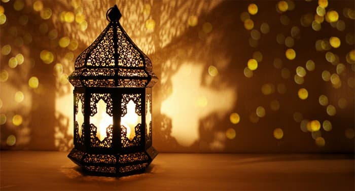 Discours du Prophète sur le Mois béni de Ramadan