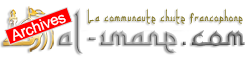 Forum al-imane.com