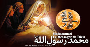 affiche-film-Prophète-site.png affiche-film-Prophète-site.png